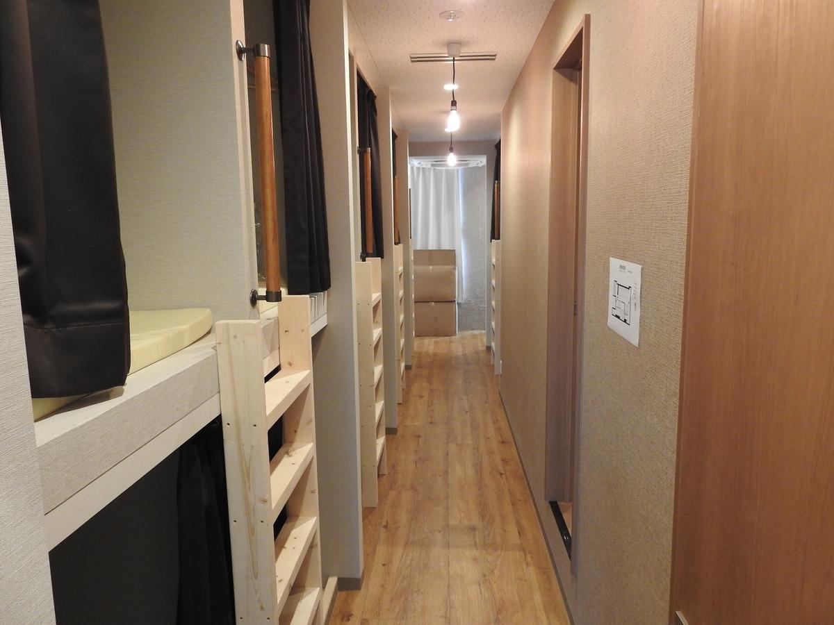 Bnb+ Tokyo Tamachi Extérieur photo