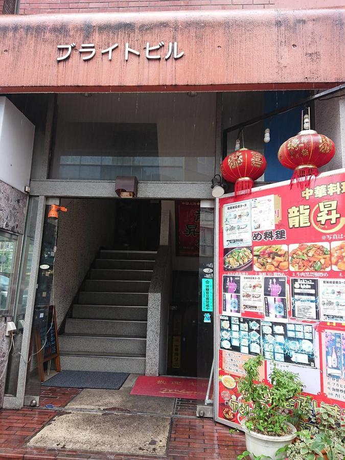 Bnb+ Tokyo Tamachi Extérieur photo